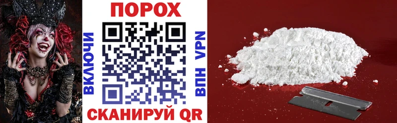 Amphetamine 97%  дарнет шоп  Вольск 