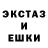 ЭКСТАЗИ louis Vuitton Oleksandr Cherkov