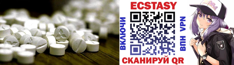 kraken как войти  Вольск  ЭКСТАЗИ диски 