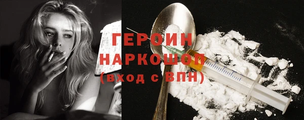 синтетический гашиш Баксан