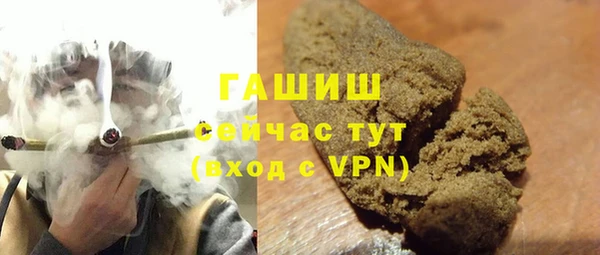 кокс Балабаново