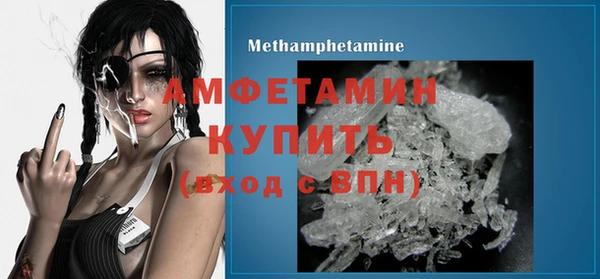 кокс Балабаново