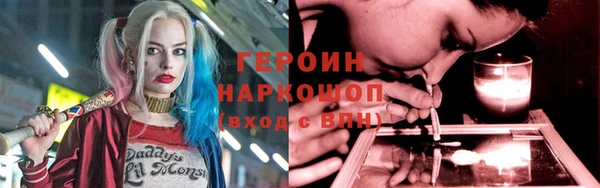 синтетический гашиш Баксан