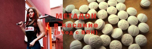 кокс Балабаново