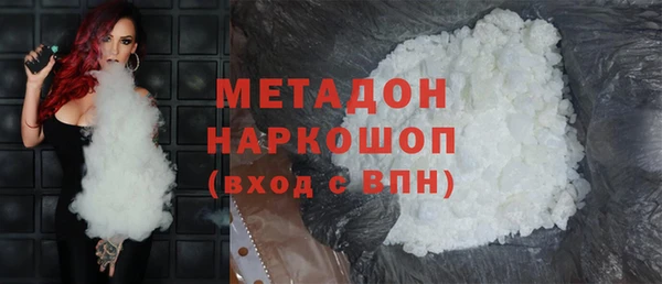 кокс Балабаново