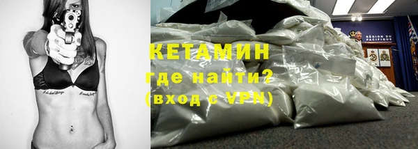 кокс Балабаново
