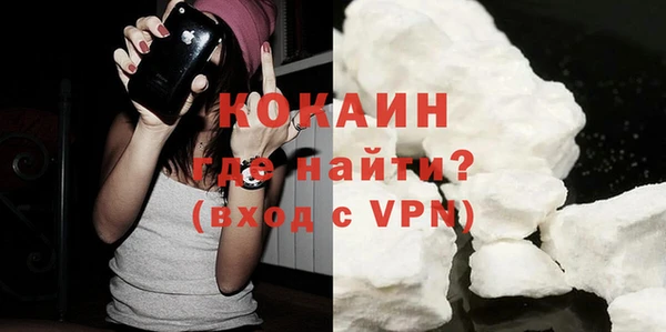 синтетический гашиш Баксан