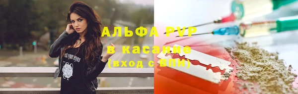кокс Балабаново