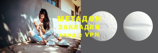 кокс Балабаново