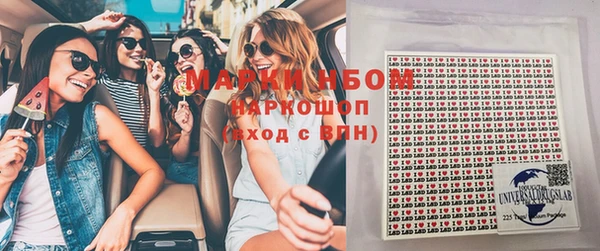 кокс Балабаново