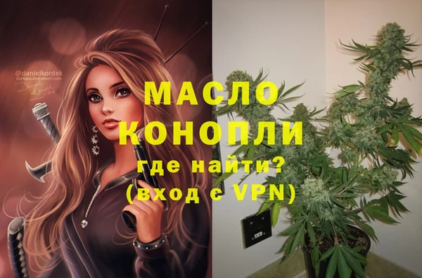 кокс Балабаново