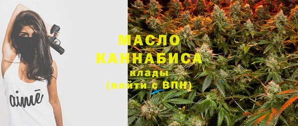 кокс Балабаново