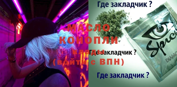 кокс Балабаново