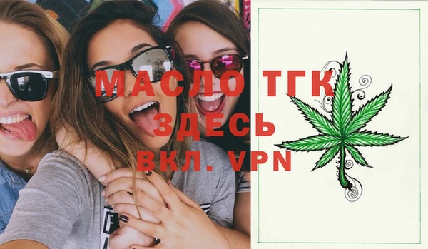 синтетический гашиш Баксан