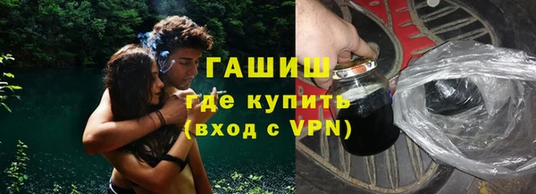 кокс Балабаново