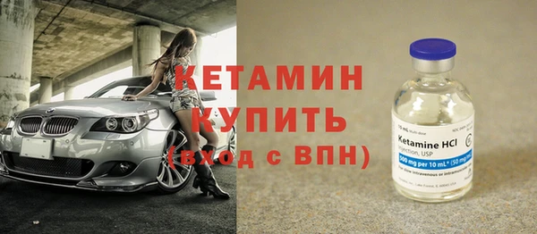 кокс Балабаново