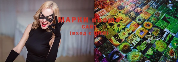 синтетический гашиш Баксан