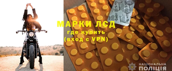 кокс Балабаново