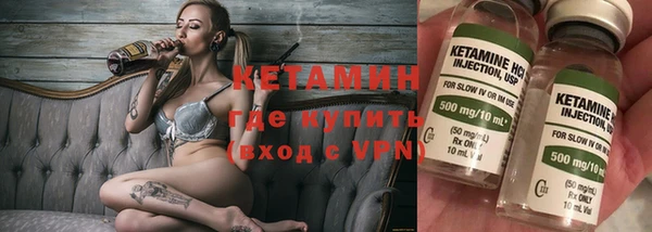 синтетический гашиш Баксан